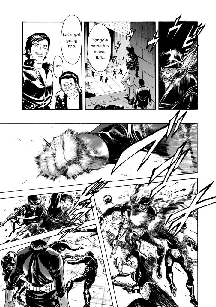 Shin Kamen Rider Spirits Chapter 3 page 6 - Chapter 3
