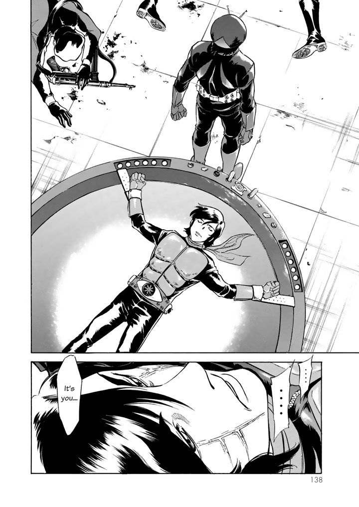 Shin Kamen Rider Spirits Chapter 3 page 7 - Chapter 3
