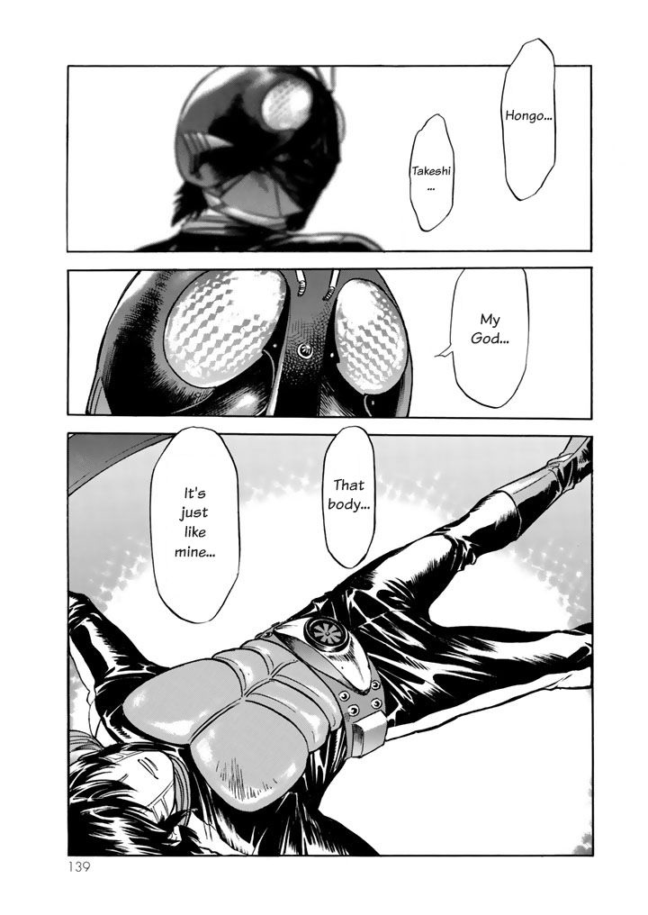 Shin Kamen Rider Spirits Chapter 3 page 8 - Chapter 3