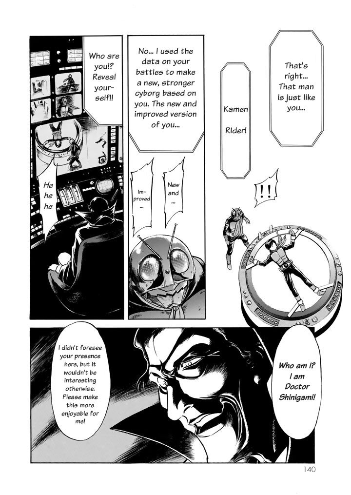 Shin Kamen Rider Spirits Chapter 3 page 9 - Chapter 3