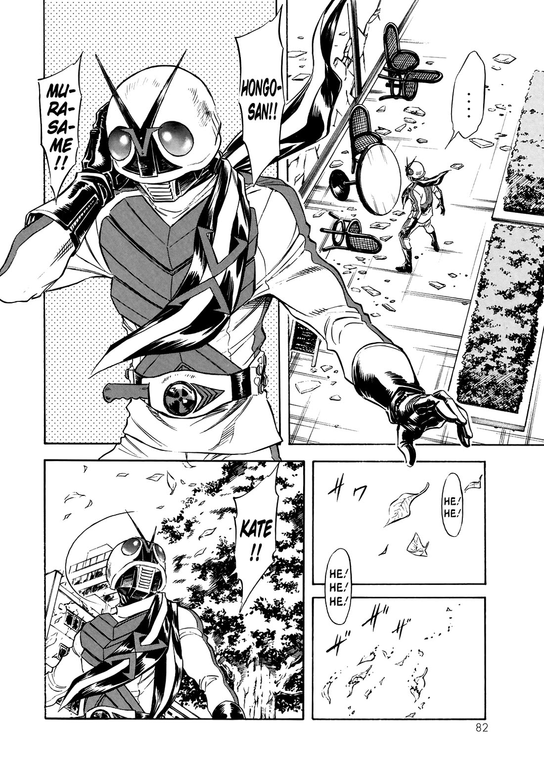 Shin Kamen Rider Spirits Chapter 30 page 2 - Chapter 30: Shocker's Final Base