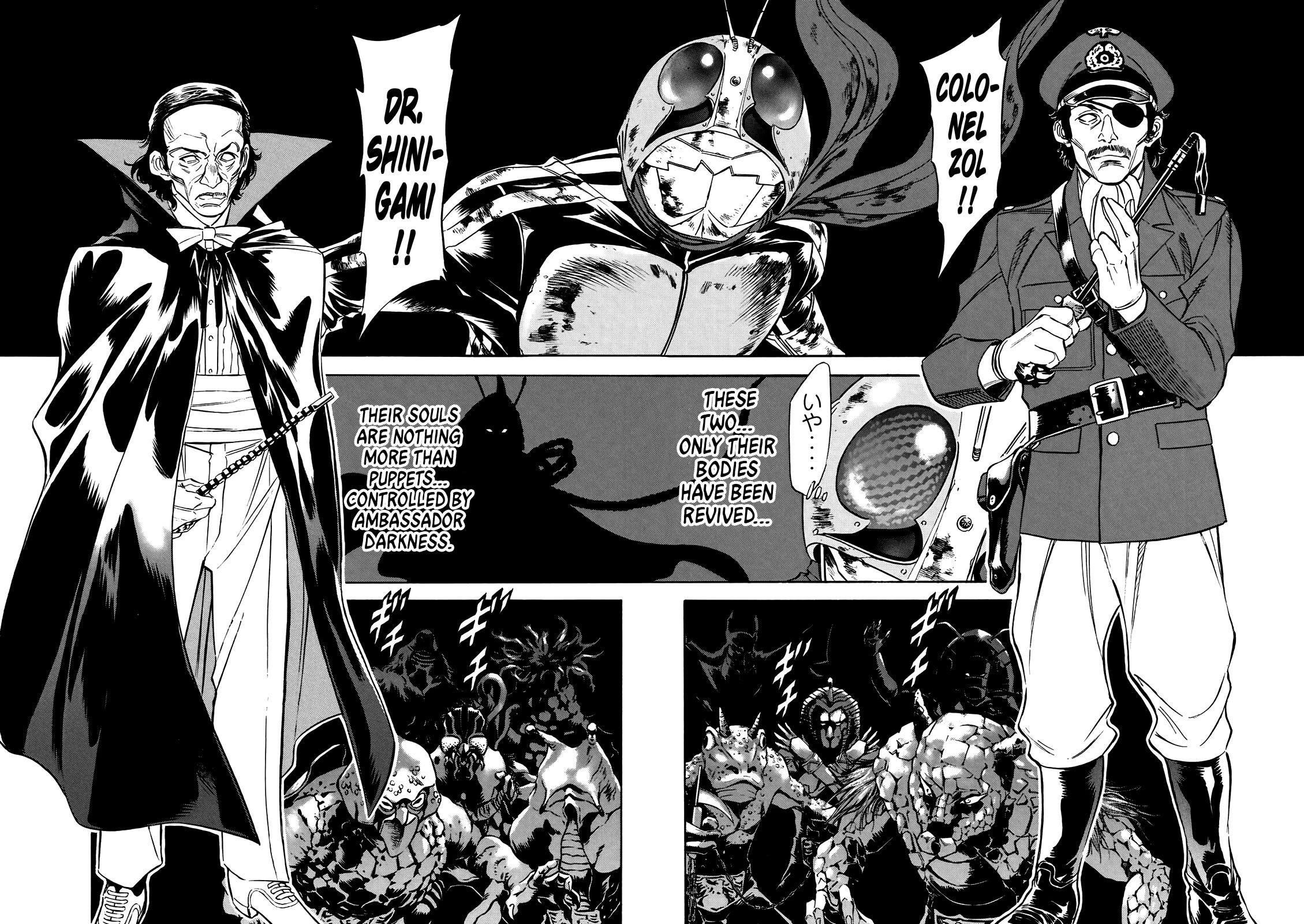 Shin Kamen Rider Spirits Chapter 30 page 25 - Chapter 30: Shocker's Final Base