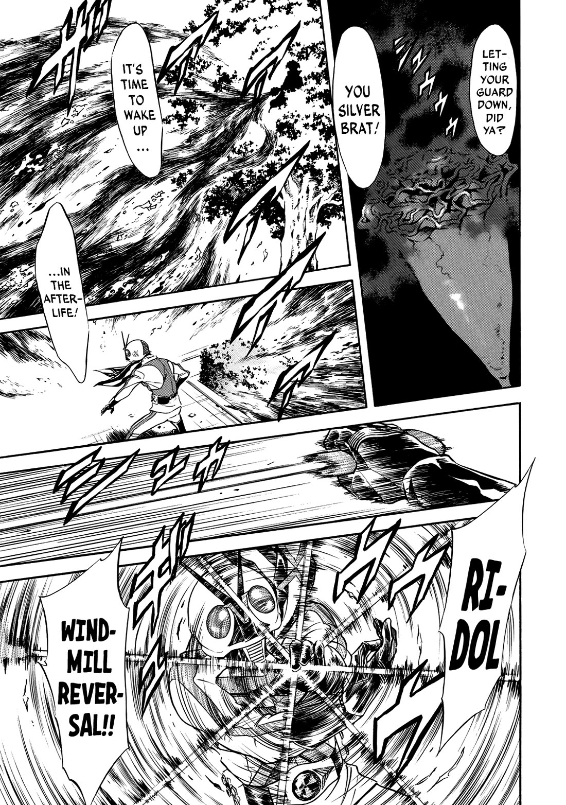 Shin Kamen Rider Spirits Chapter 30 page 3 - Chapter 30: Shocker's Final Base