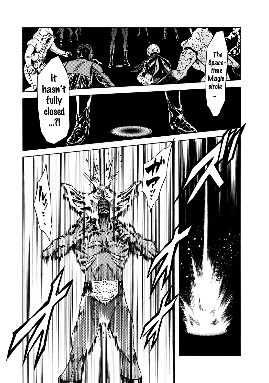 Shin Kamen Rider Spirits Chapter 30 page 33 - Chapter 30: Shocker's Final Base