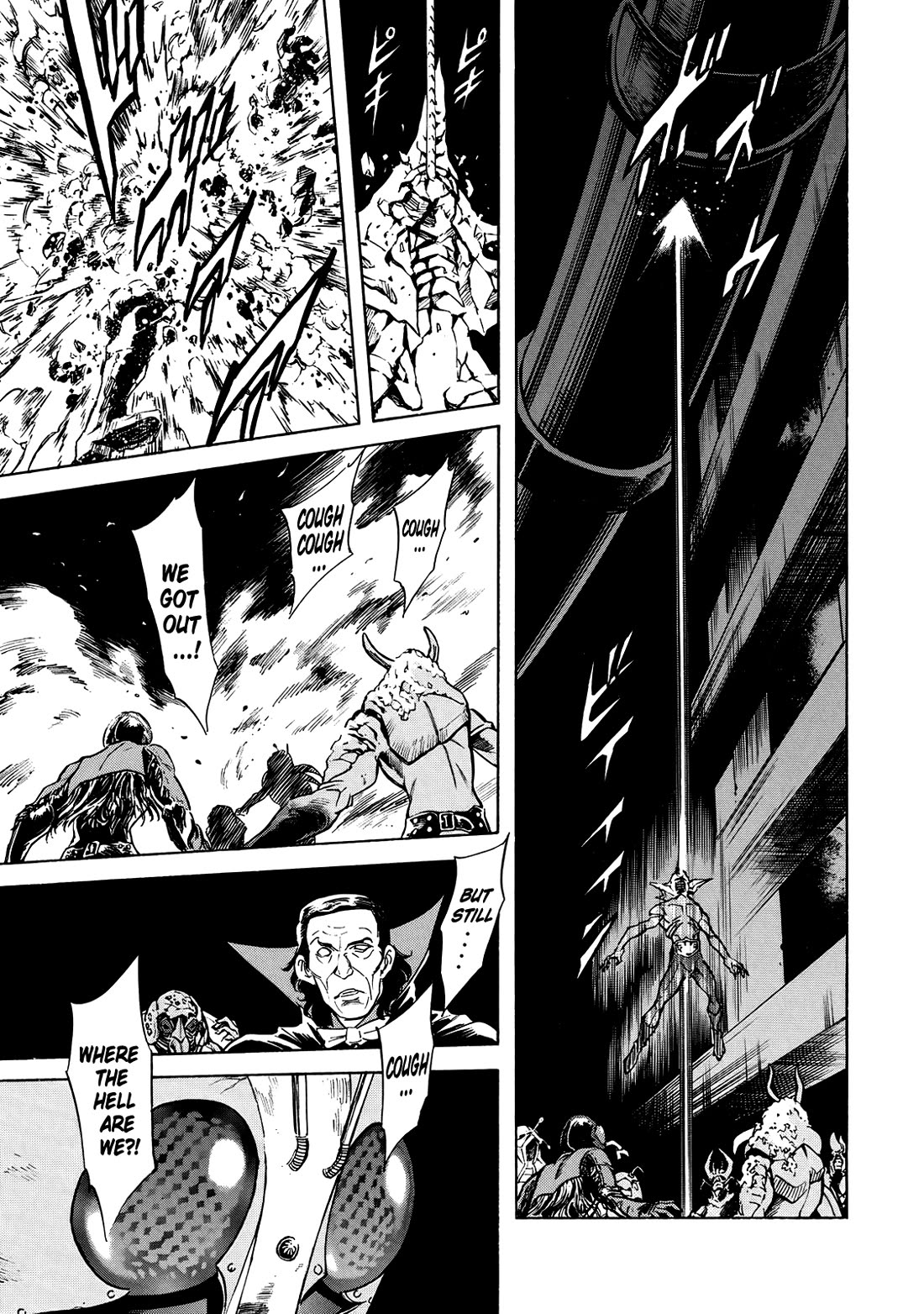 Shin Kamen Rider Spirits Chapter 30 page 34 - Chapter 30: Shocker's Final Base