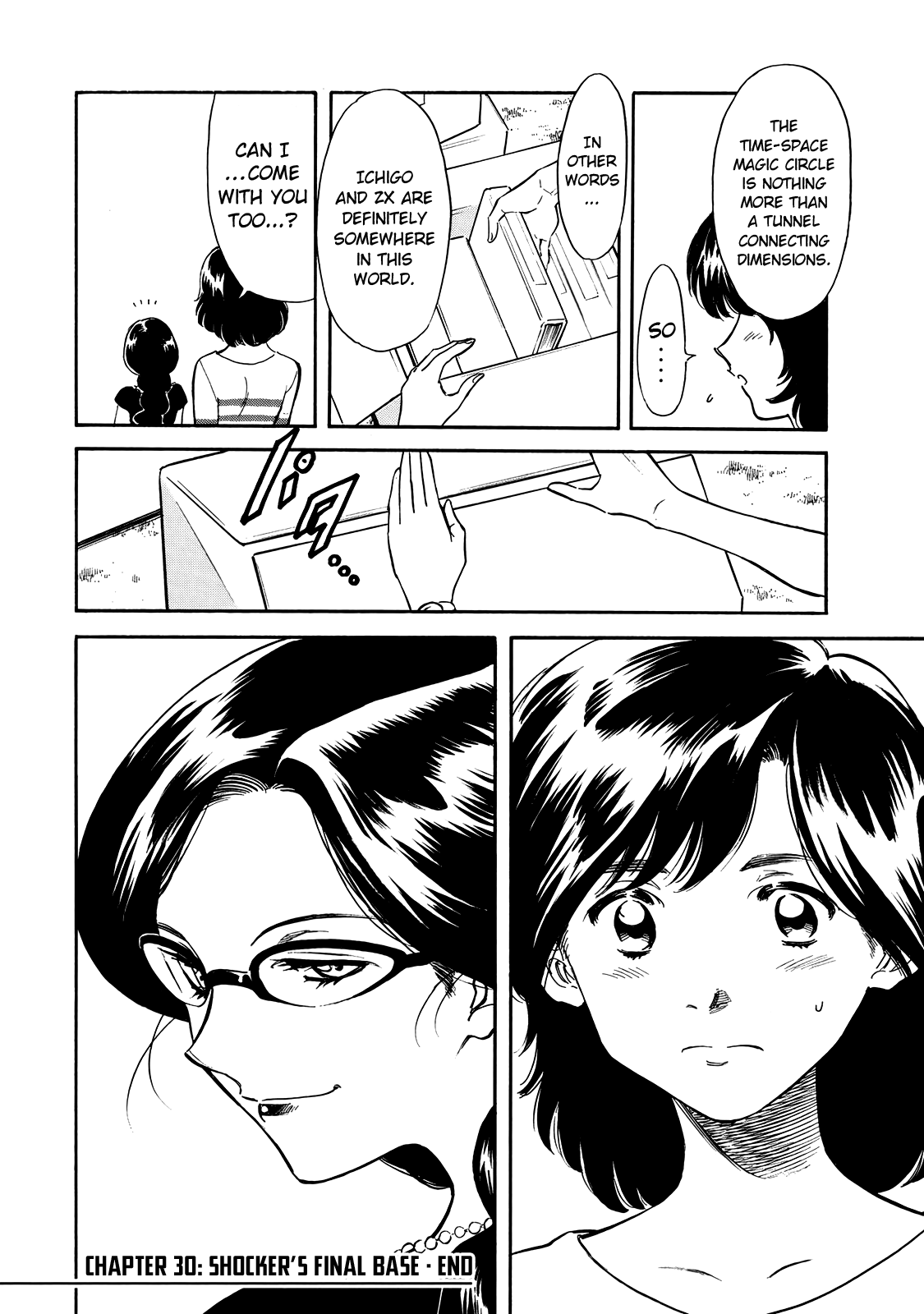 Shin Kamen Rider Spirits Chapter 30 page 36 - Chapter 30: Shocker's Final Base