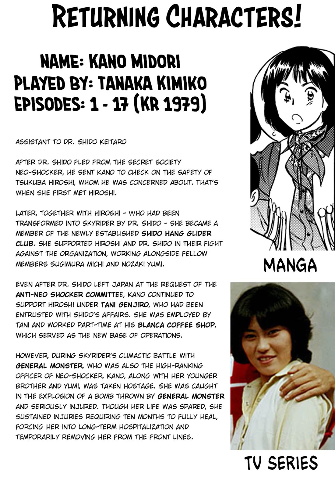 Shin Kamen Rider Spirits Chapter 30 page 37 - Chapter 30: Shocker's Final Base