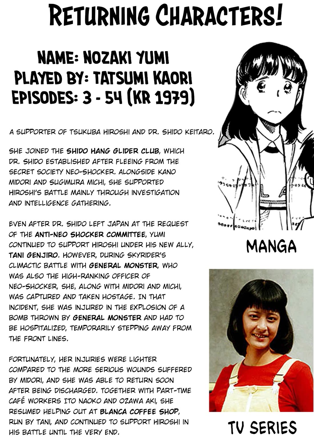 Shin Kamen Rider Spirits Chapter 30 page 39 - Chapter 30: Shocker's Final Base