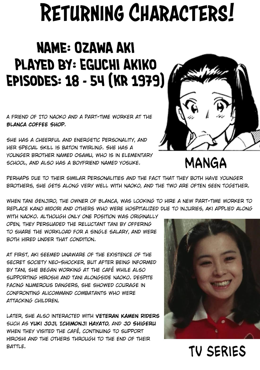 Shin Kamen Rider Spirits Chapter 30 page 40 - Chapter 30: Shocker's Final Base