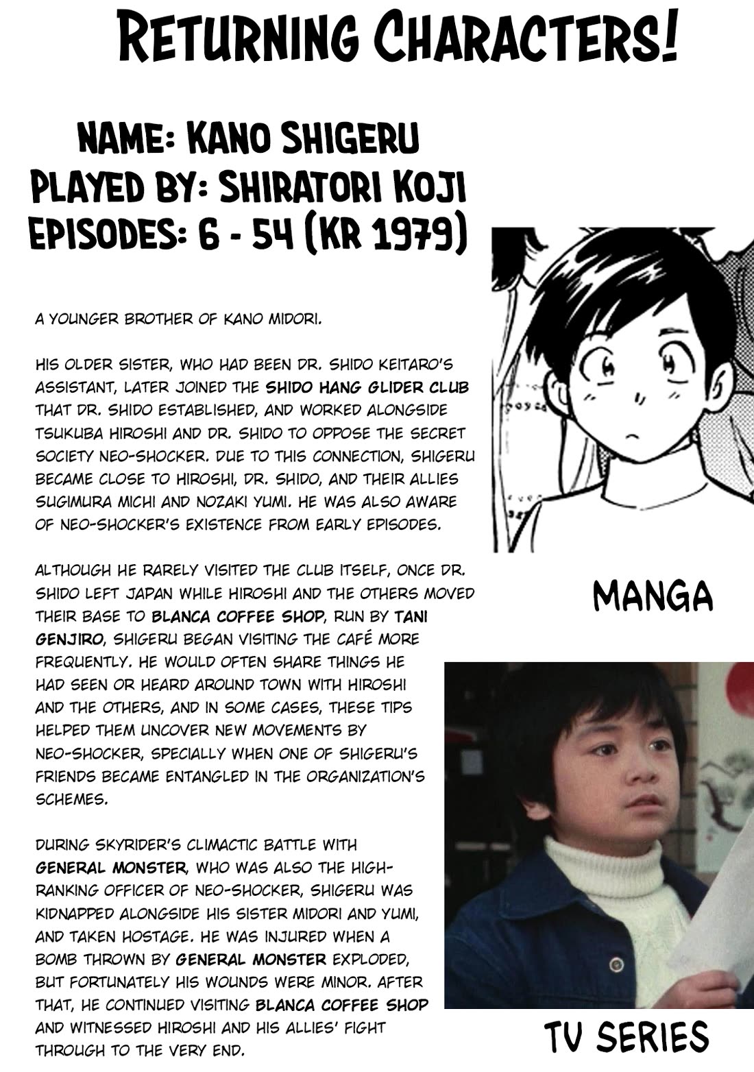 Shin Kamen Rider Spirits Chapter 30 page 42 - Chapter 30: Shocker's Final Base