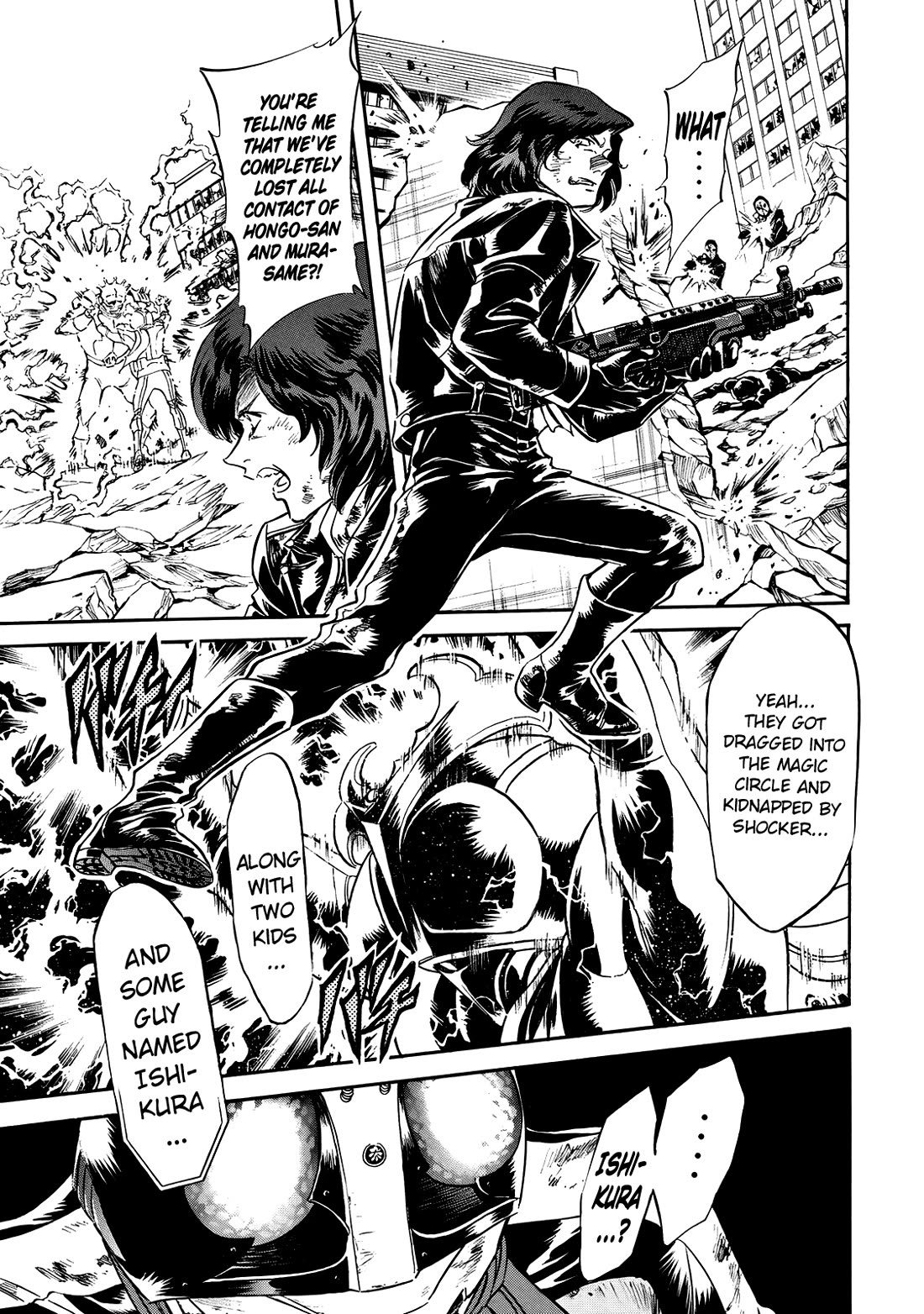 Shin Kamen Rider Spirits Chapter 30 page 5 - Chapter 30: Shocker's Final Base