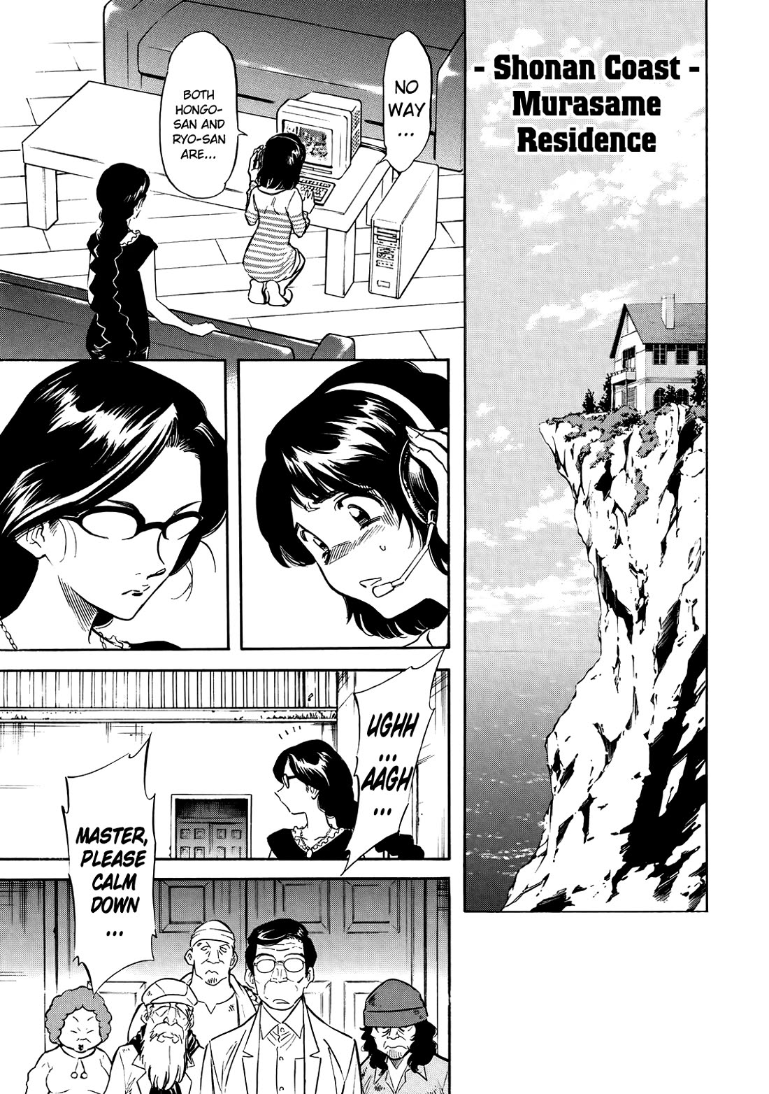 Shin Kamen Rider Spirits Chapter 30 page 7 - Chapter 30: Shocker's Final Base