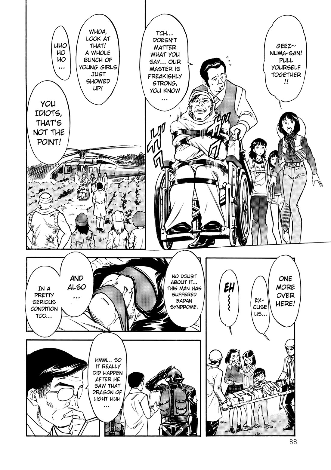 Shin Kamen Rider Spirits Chapter 30 page 8 - Chapter 30: Shocker's Final Base