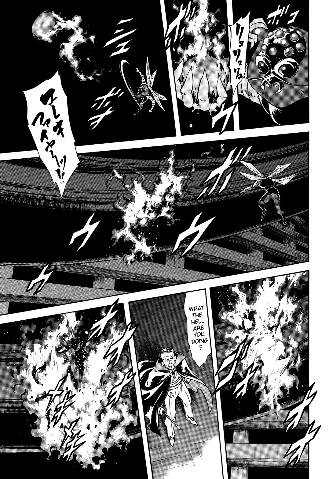 Shin Kamen Rider Spirits Chapter 31 page 13 - Chapter 31: The Opened Underworld