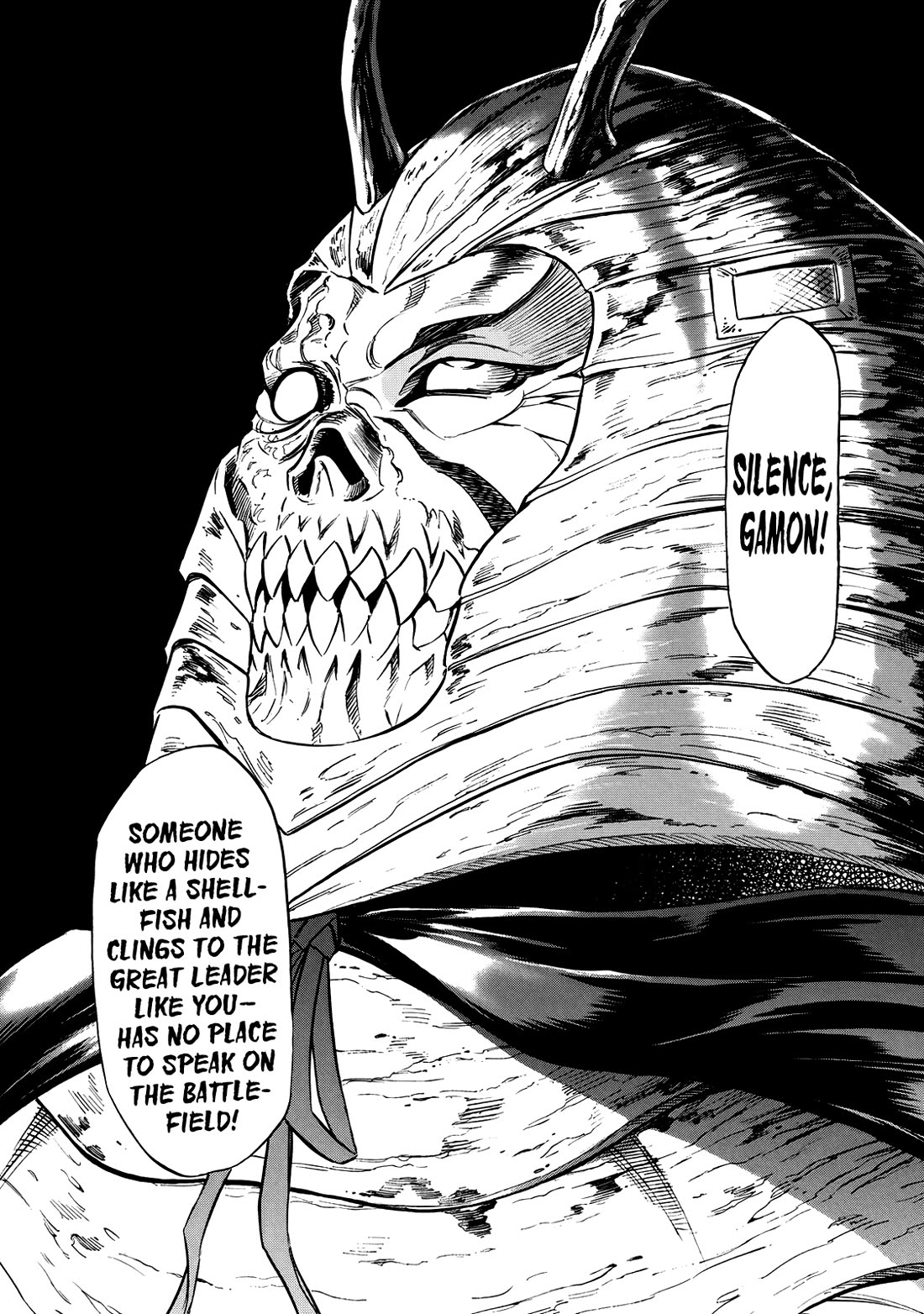 Shin Kamen Rider Spirits Chapter 31 page 18 - Chapter 31: The Opened Underworld