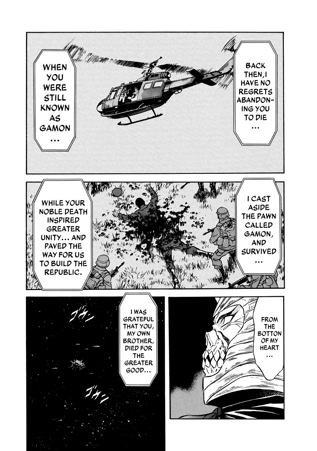 Shin Kamen Rider Spirits Chapter 31 page 20 - Chapter 31: The Opened Underworld