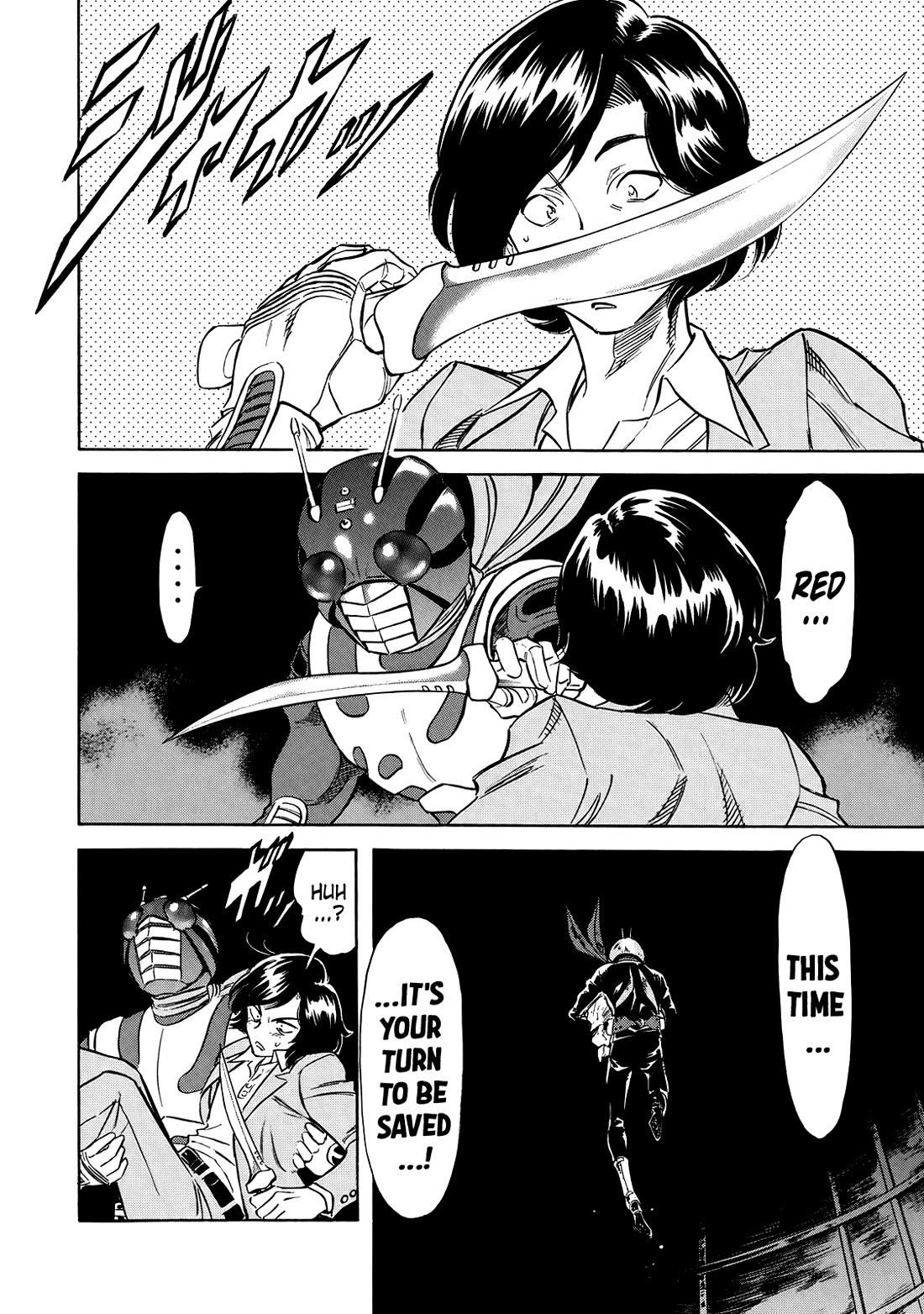 Shin Kamen Rider Spirits Chapter 31 page 26 - Chapter 31: The Opened Underworld