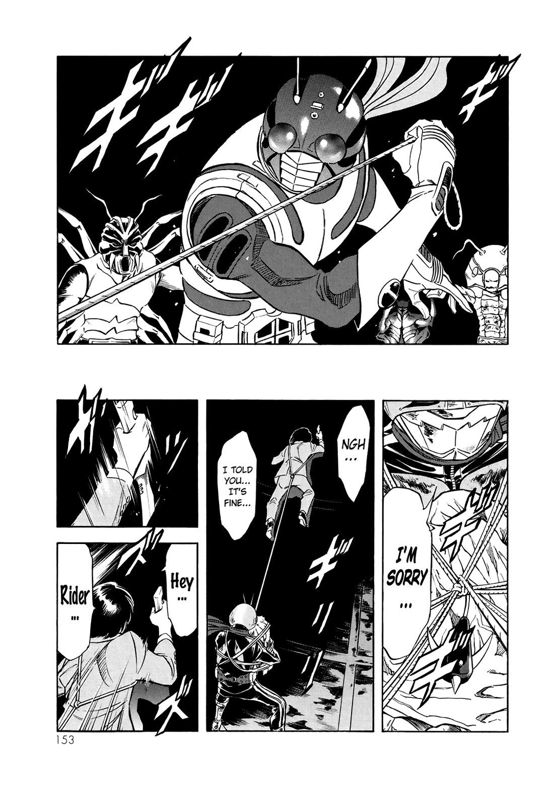 Shin Kamen Rider Spirits Chapter 31 page 33 - Chapter 31: The Opened Underworld