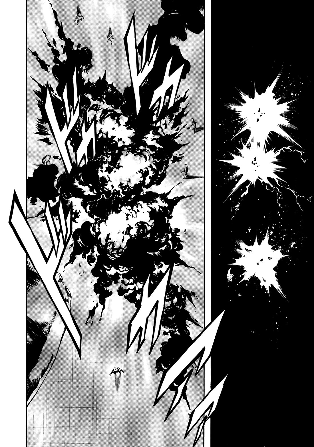 Shin Kamen Rider Spirits Chapter 31 page 43 - Chapter 31: The Opened Underworld