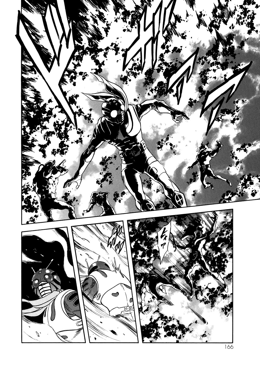 Shin Kamen Rider Spirits Chapter 31 page 45 - Chapter 31: The Opened Underworld