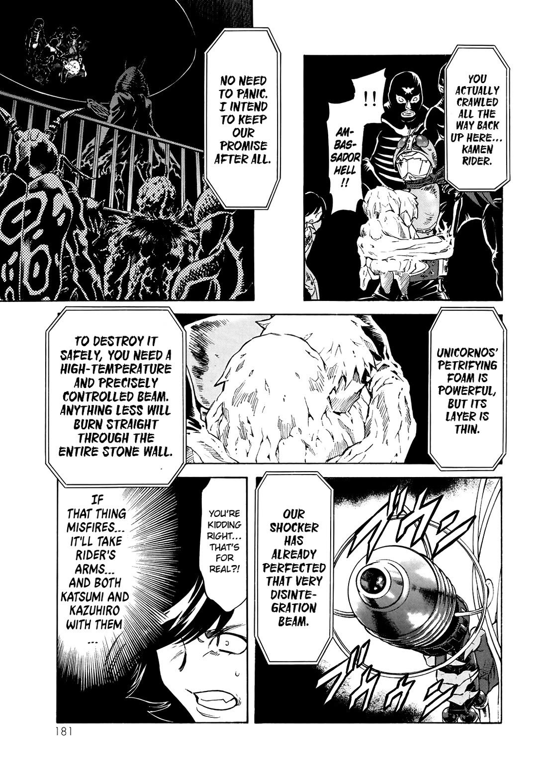 Shin Kamen Rider Spirits Chapter 32 page 13 - Chapter 32: Fragments of Retaliation