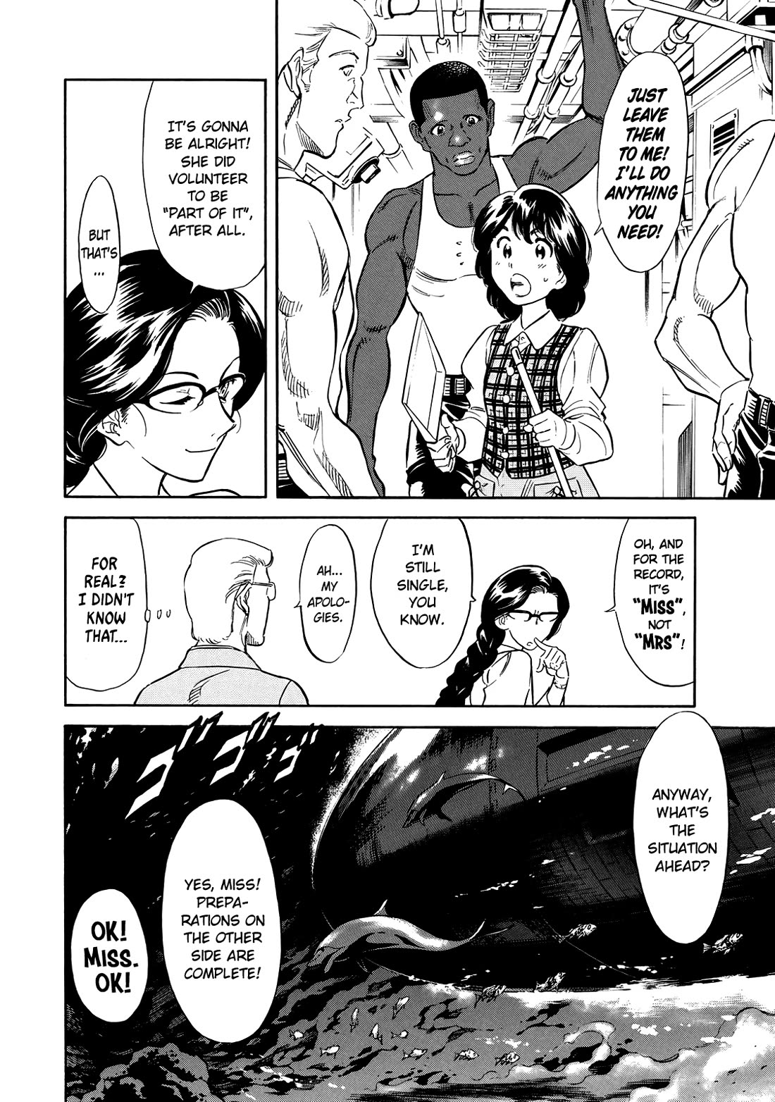 Shin Kamen Rider Spirits Chapter 32 page 4 - Chapter 32: Fragments of Retaliation