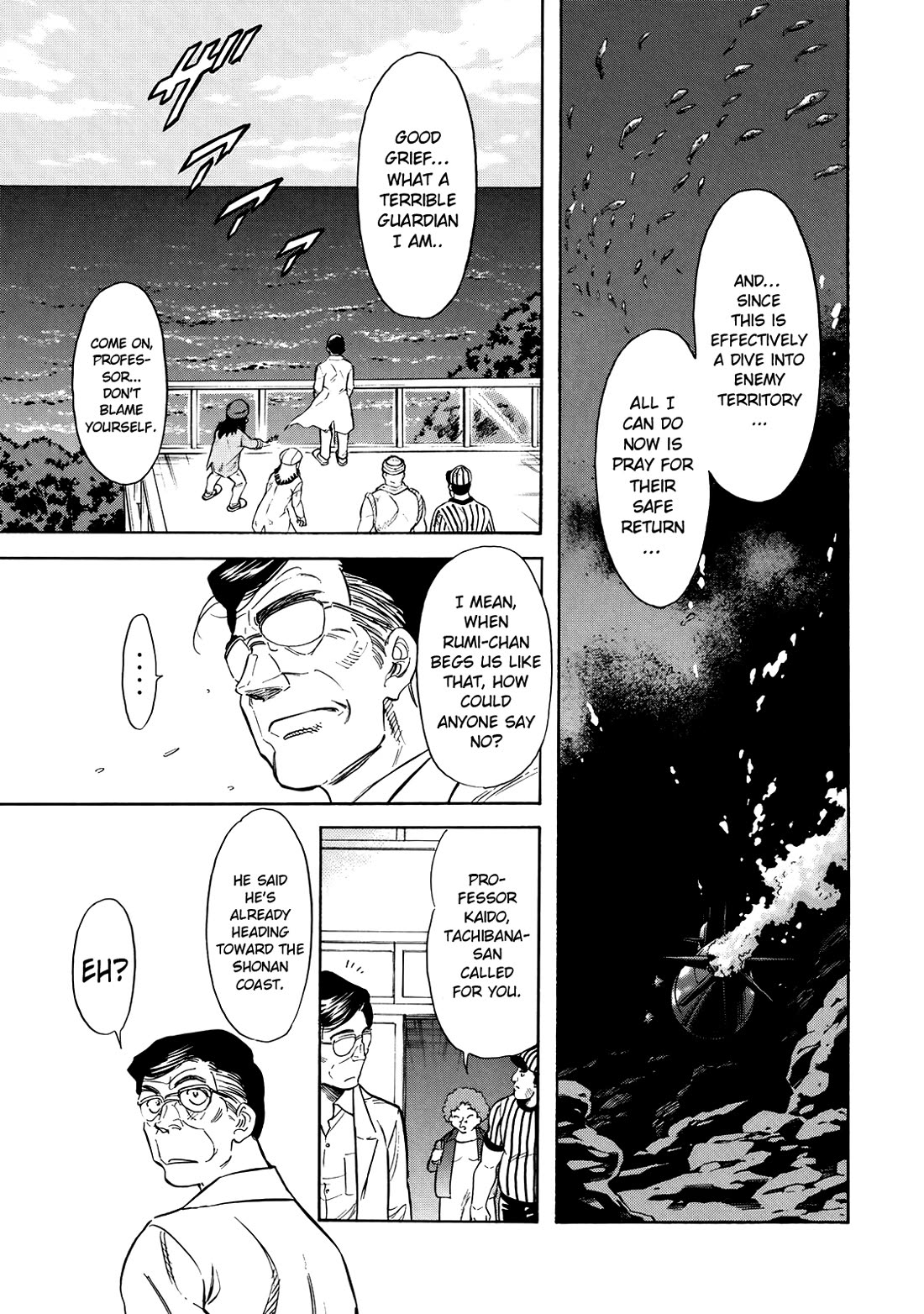 Shin Kamen Rider Spirits Chapter 32 page 5 - Chapter 32: Fragments of Retaliation