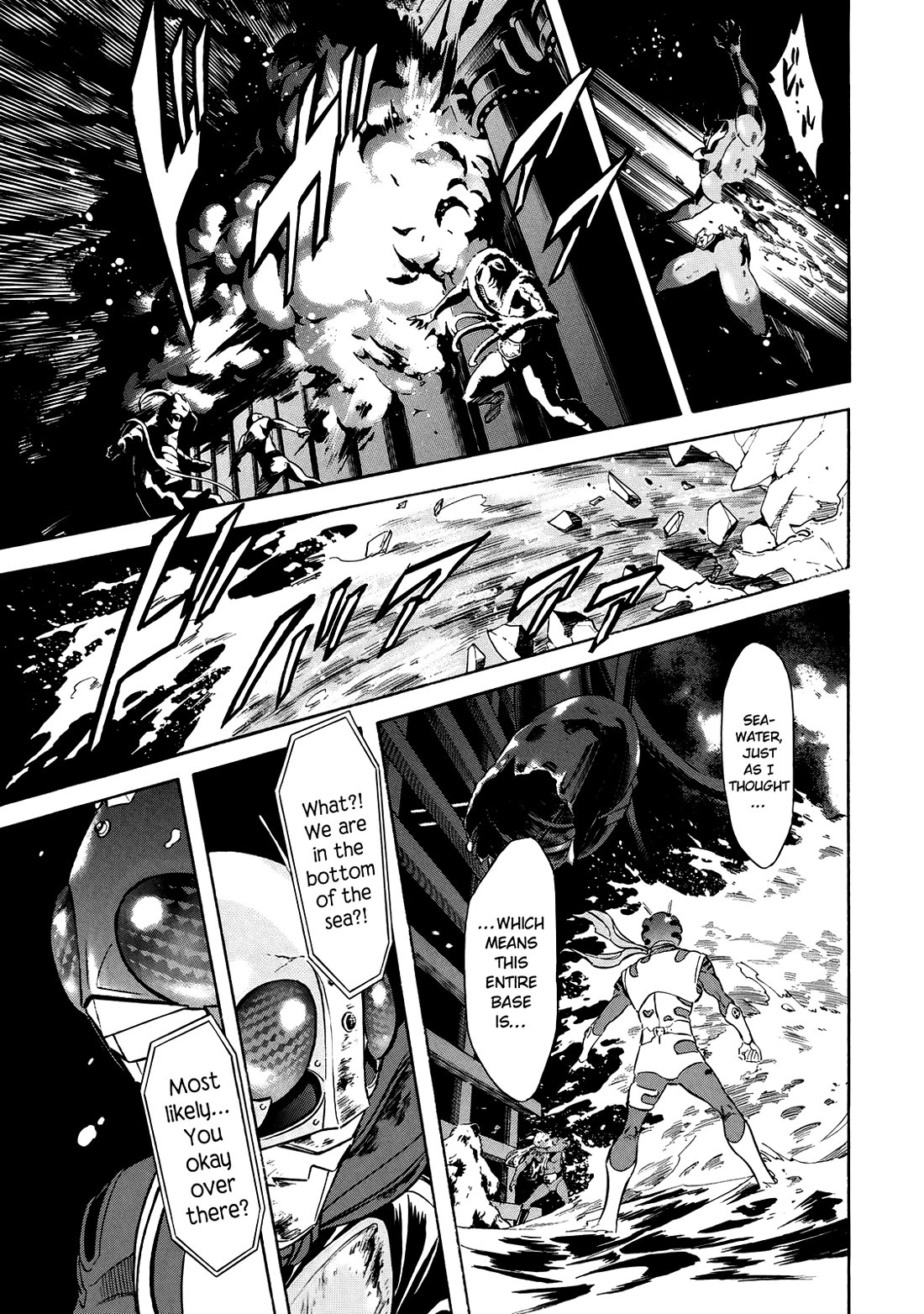 Shin Kamen Rider Spirits Chapter 32 page 9 - Chapter 32: Fragments of Retaliation