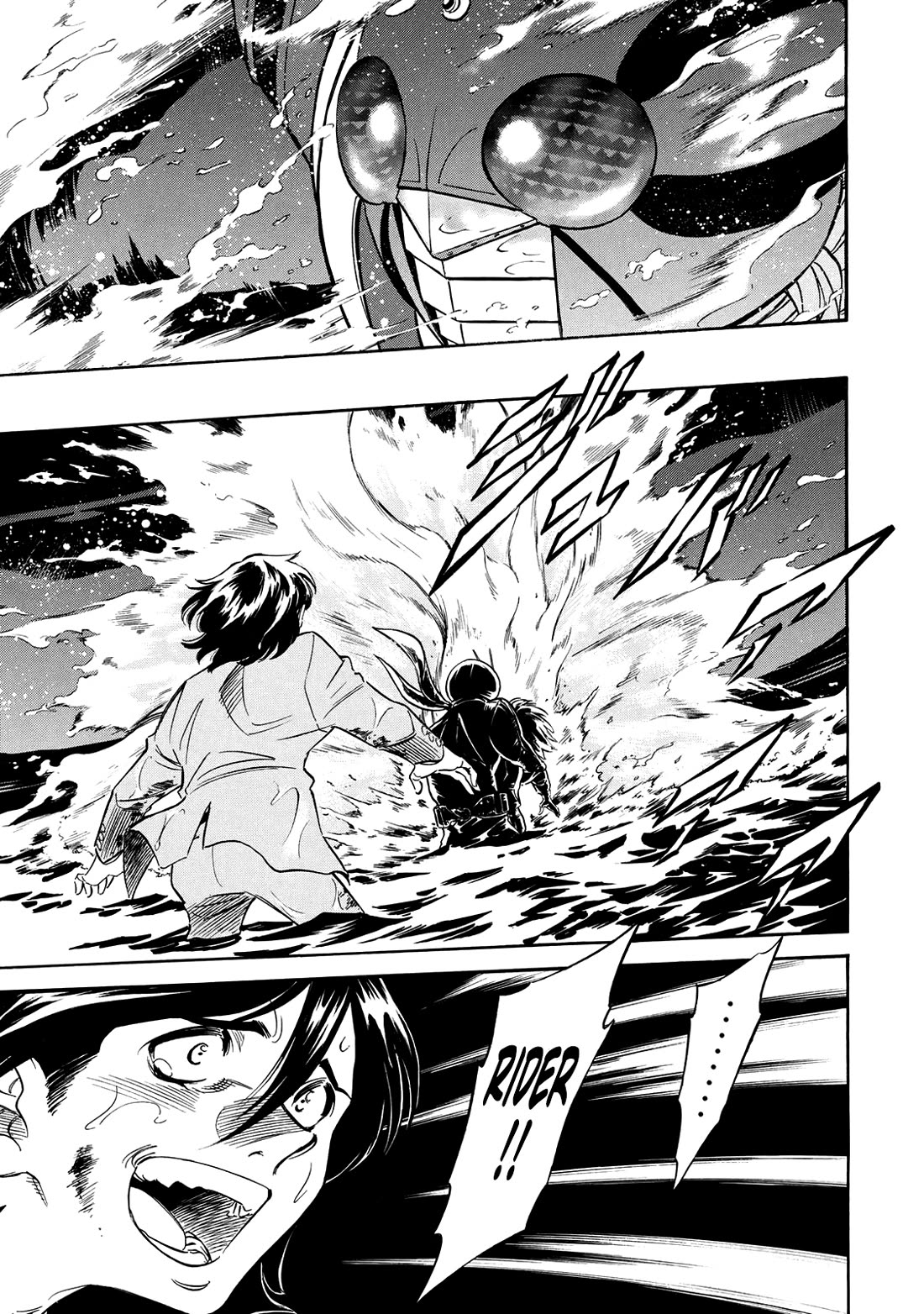 Shin Kamen Rider Spirits Chapter 33 page 13 - Chapter 33: Atonement and the Devil