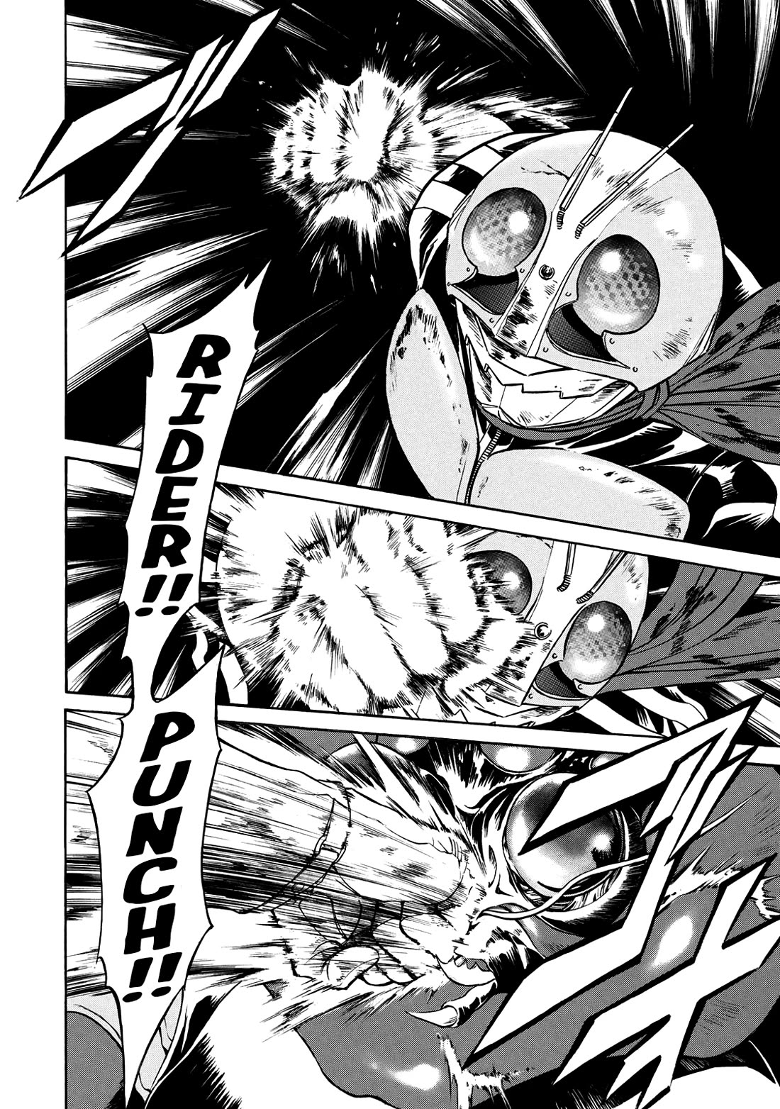 Shin Kamen Rider Spirits Chapter 33 page 17 - Chapter 33: Atonement and the Devil