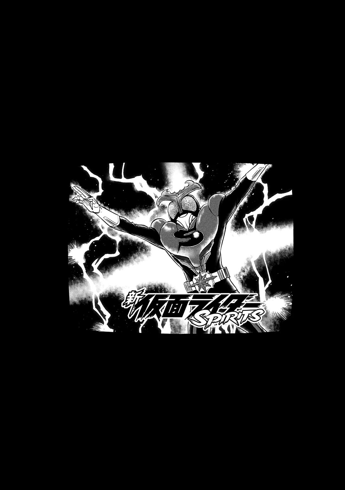 Shin Kamen Rider Spirits Chapter 33 page 32 - Chapter 33: Atonement and the Devil