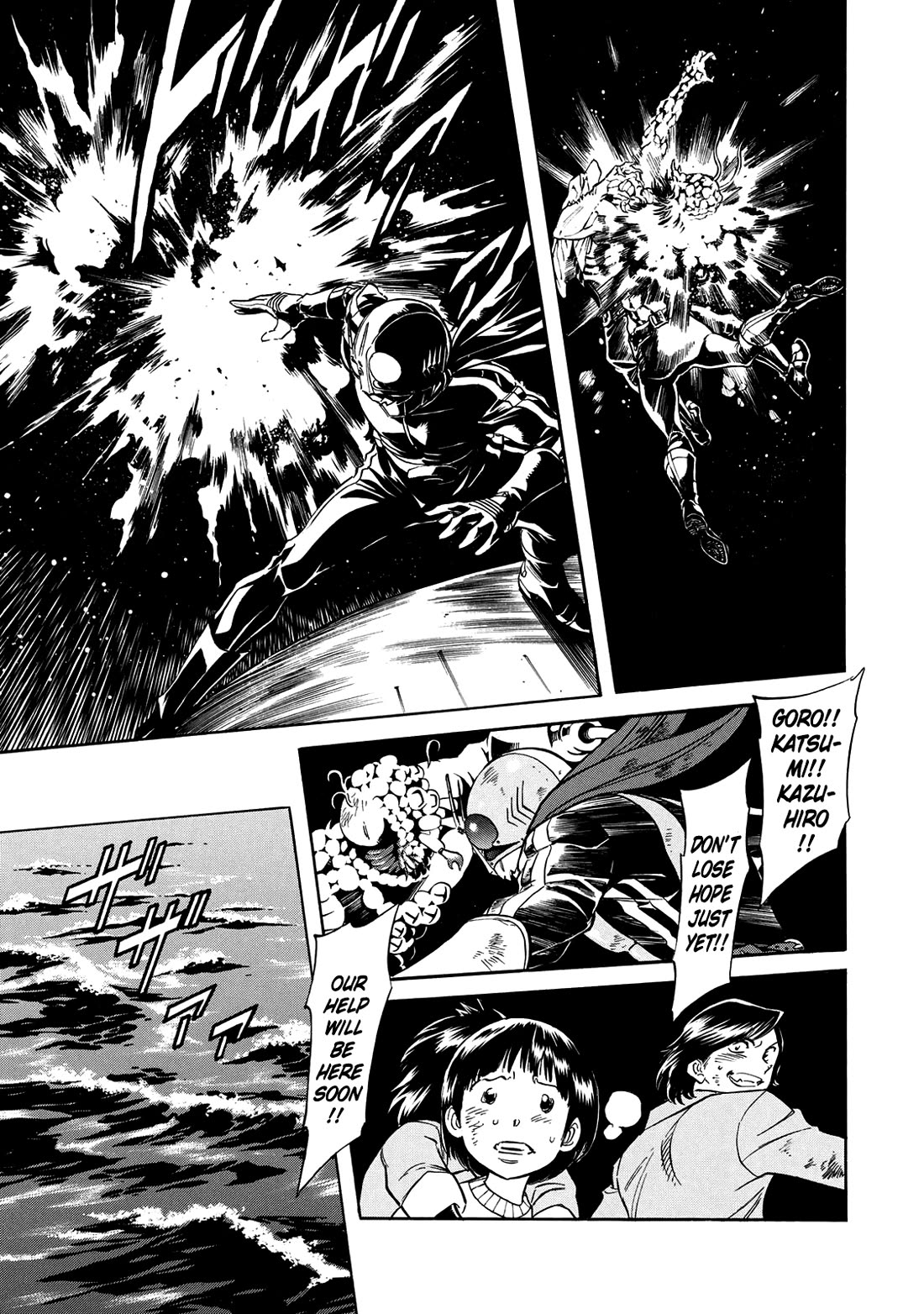 Shin Kamen Rider Spirits Chapter 34 page 10 - Chapter 34: A Small Act of Courage