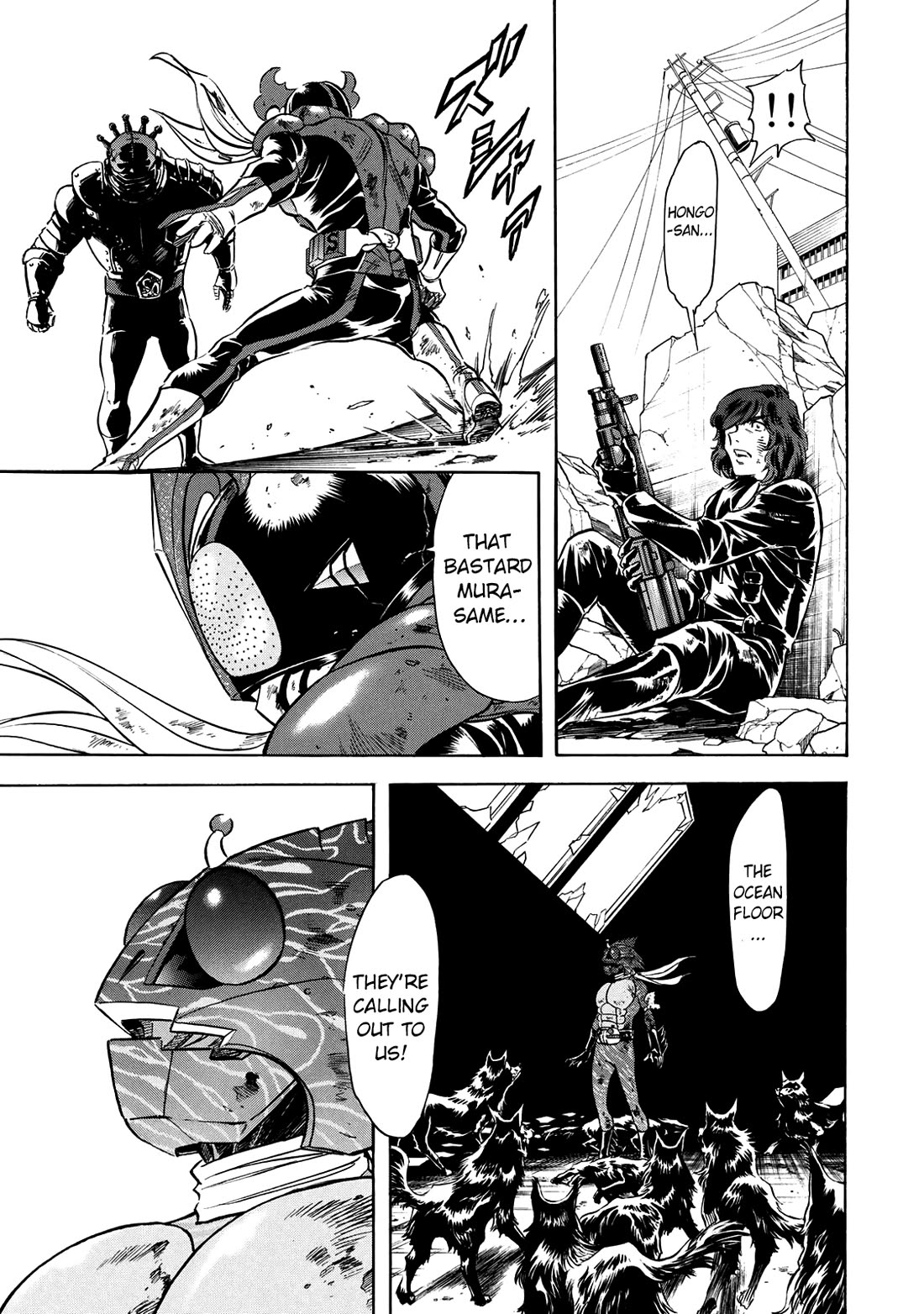 Shin Kamen Rider Spirits Chapter 34 page 14 - Chapter 34: A Small Act of Courage