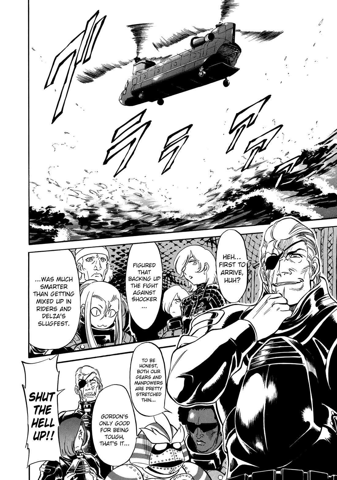 Shin Kamen Rider Spirits Chapter 34 page 17 - Chapter 34: A Small Act of Courage