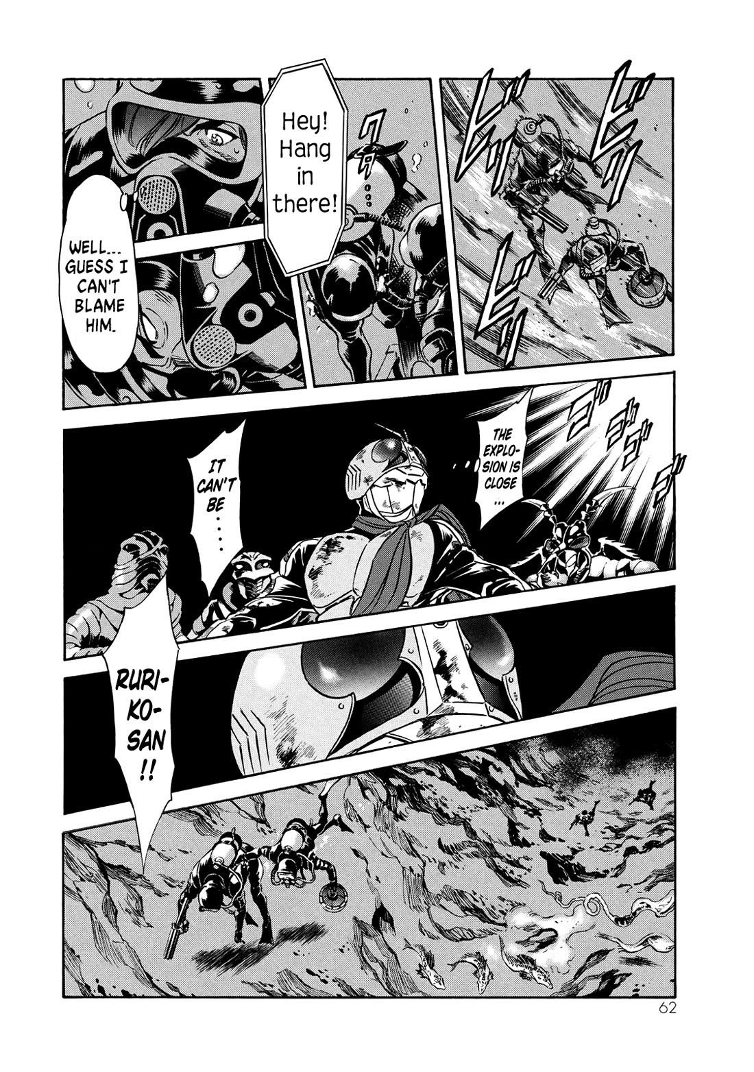 Shin Kamen Rider Spirits Chapter 34 page 21 - Chapter 34: A Small Act of Courage