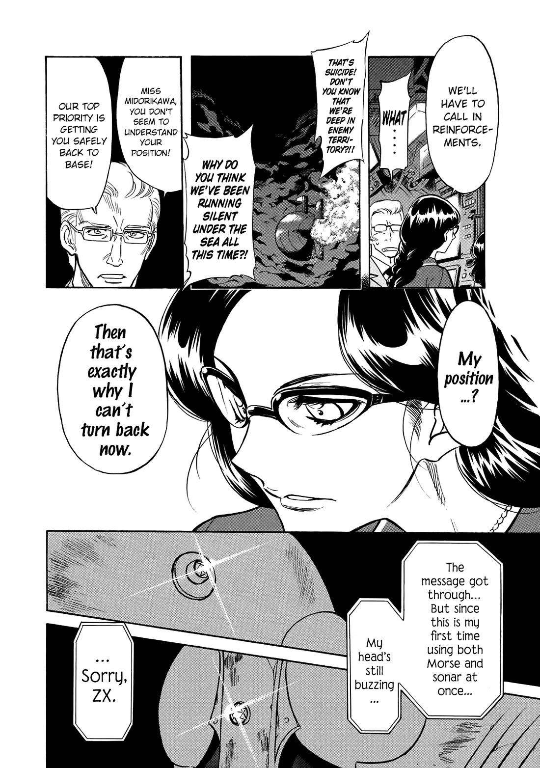 Shin Kamen Rider Spirits Chapter 34 page 3 - Chapter 34: A Small Act of Courage