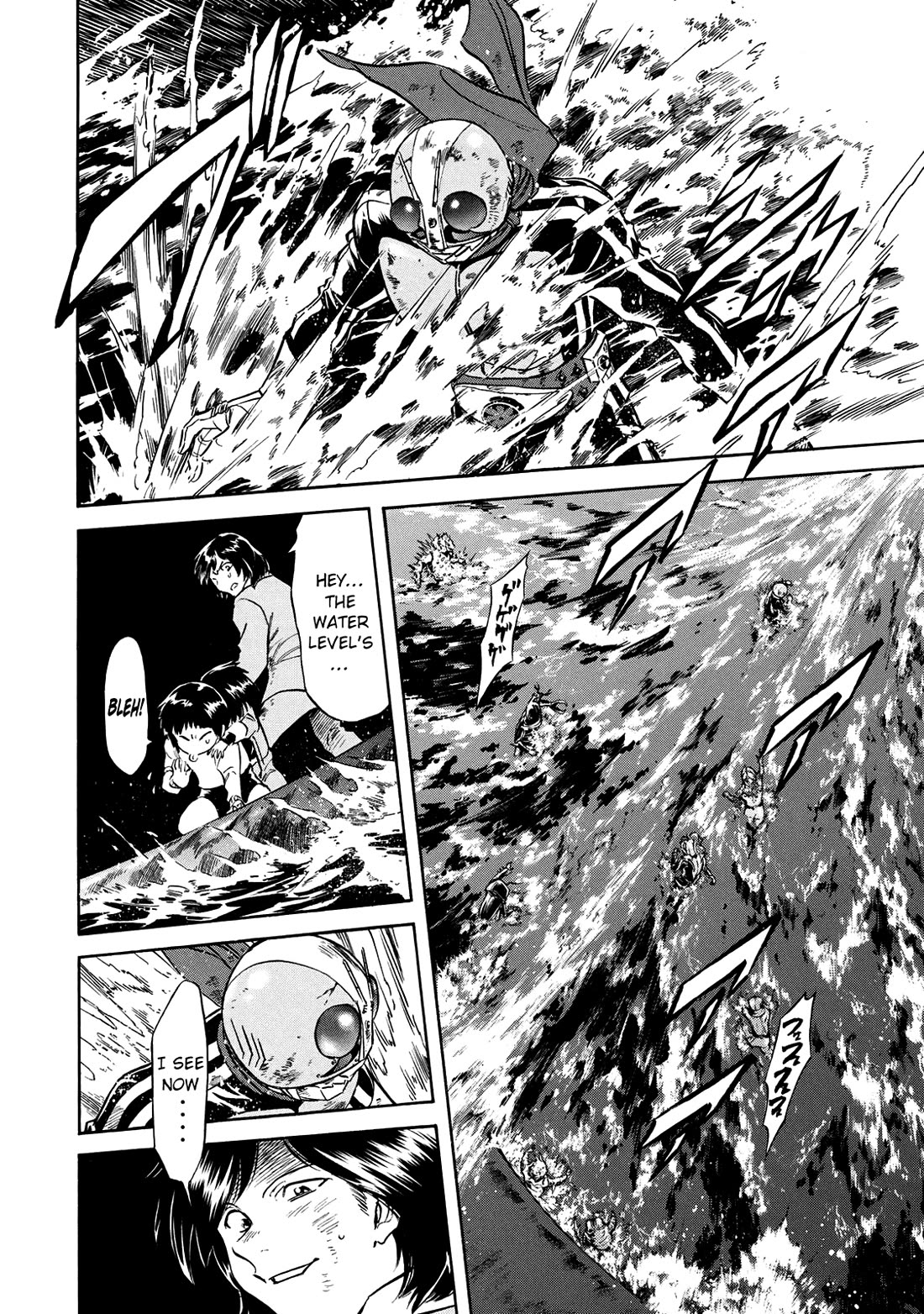 Shin Kamen Rider Spirits Chapter 34 page 32 - Chapter 34: A Small Act of Courage