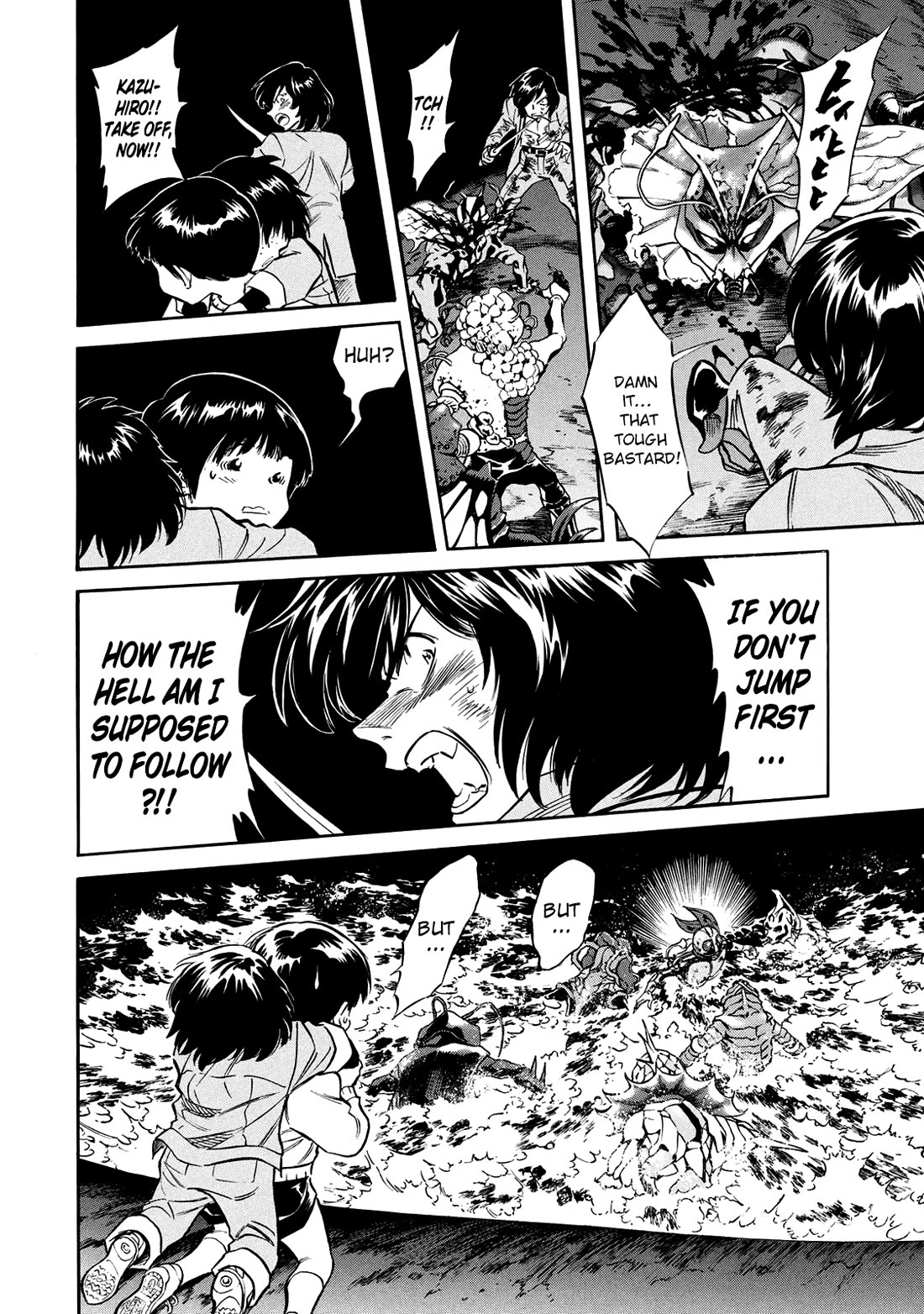 Shin Kamen Rider Spirits Chapter 34 page 38 - Chapter 34: A Small Act of Courage