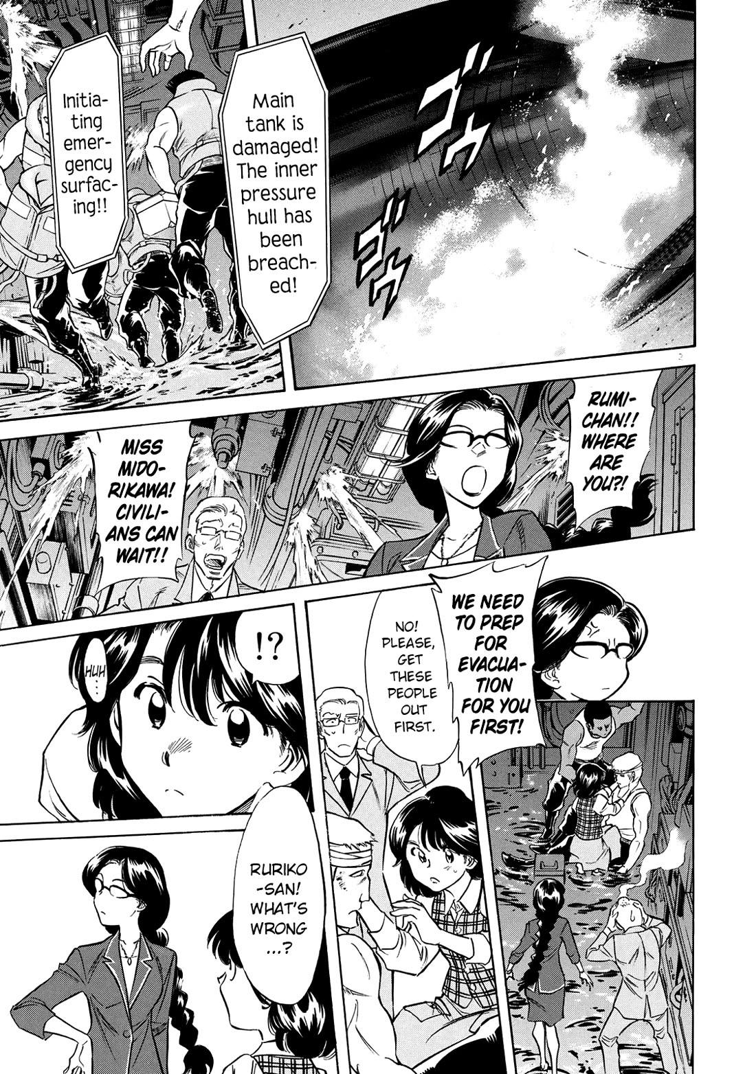 Shin Kamen Rider Spirits Chapter 34 page 46 - Chapter 34: A Small Act of Courage