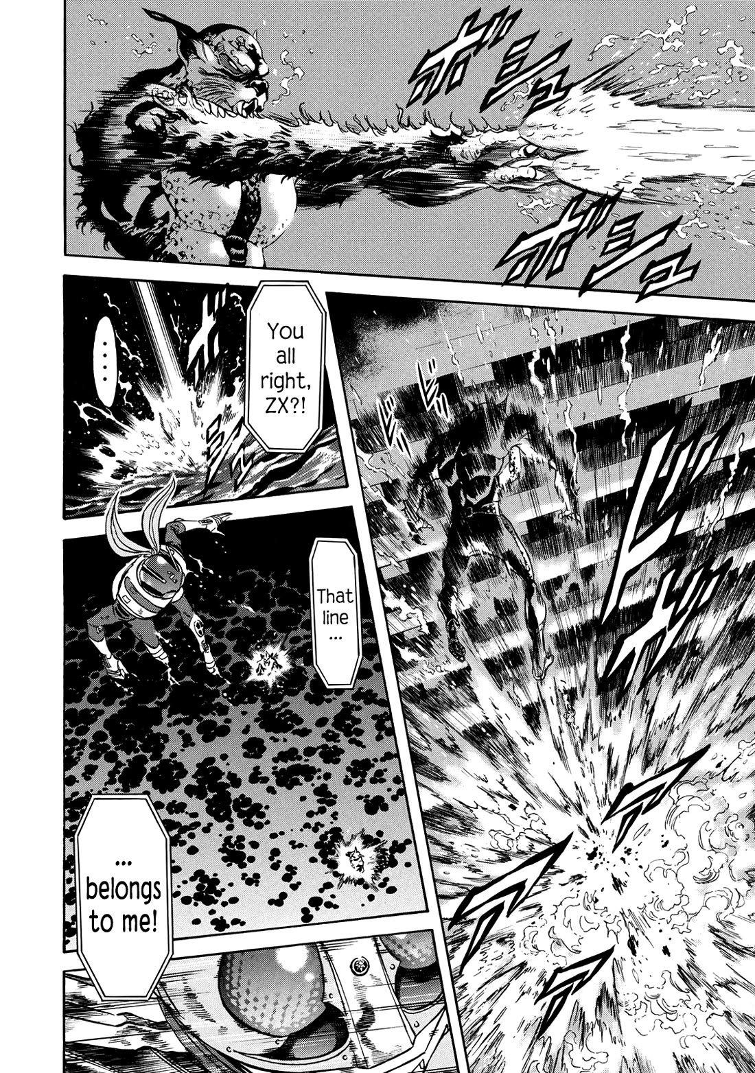 Shin Kamen Rider Spirits Chapter 34 page 5 - Chapter 34: A Small Act of Courage