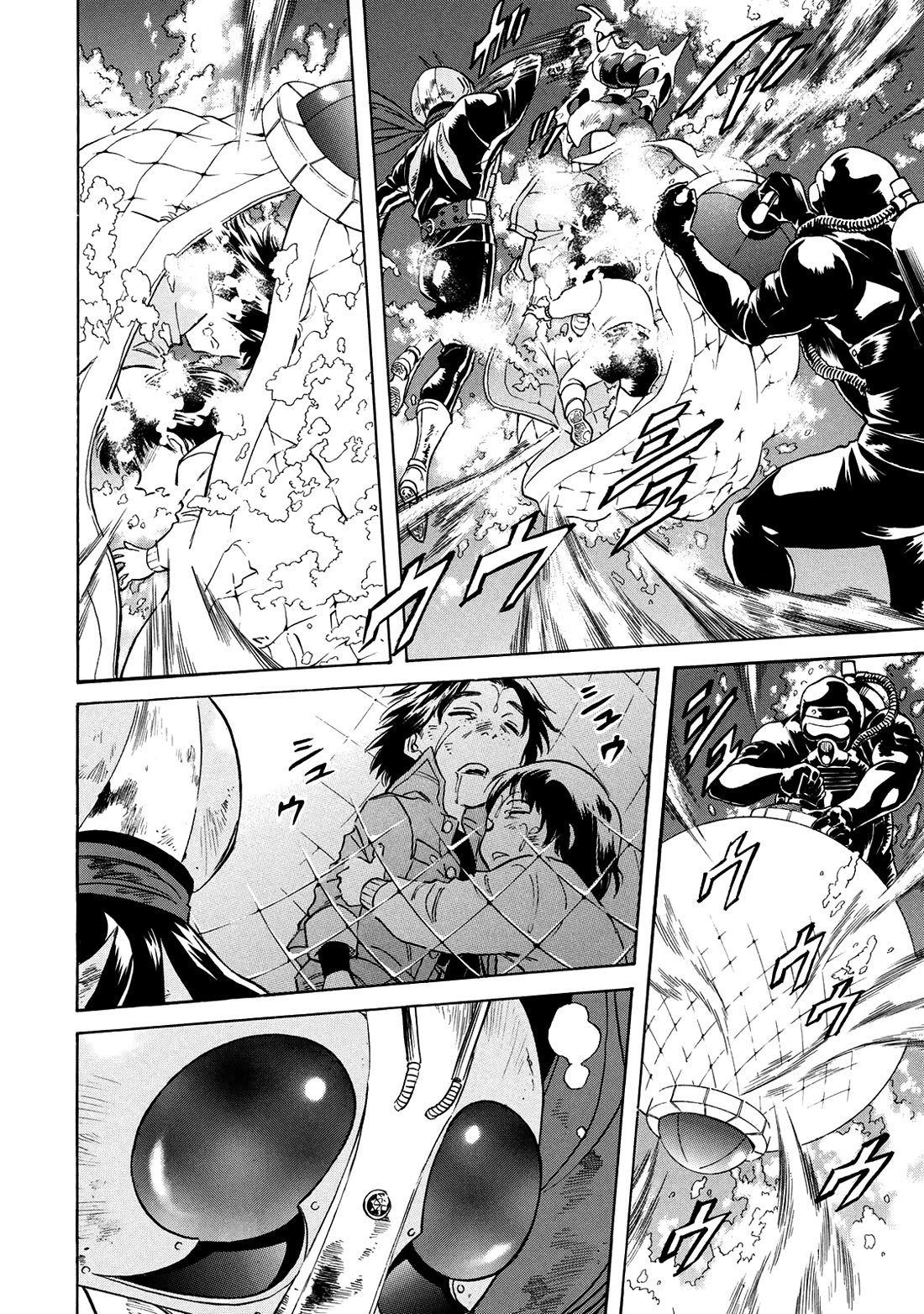 Shin Kamen Rider Spirits Chapter 34 page 51 - Chapter 34: A Small Act of Courage