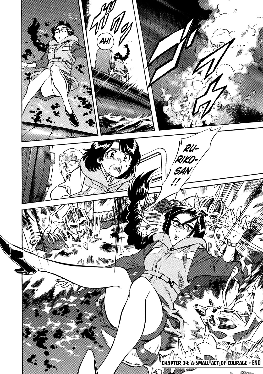 Shin Kamen Rider Spirits Chapter 34 page 55 - Chapter 34: A Small Act of Courage