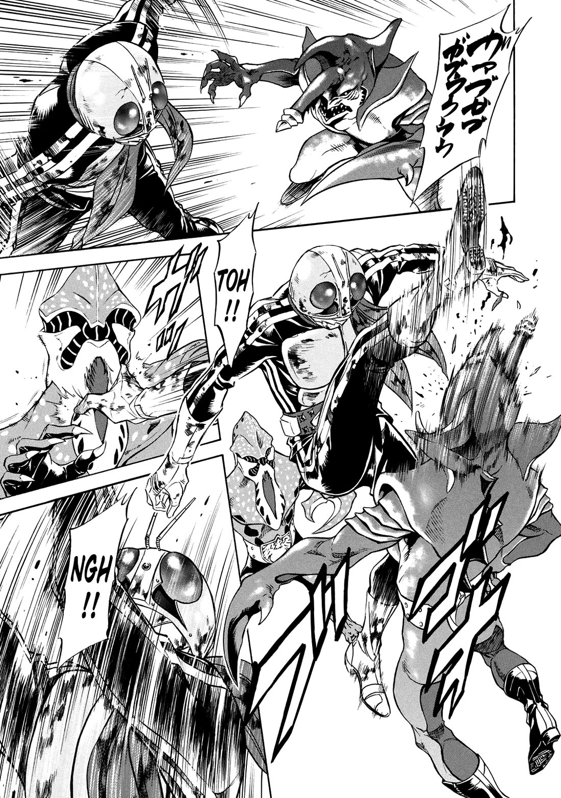 Shin Kamen Rider Spirits Chapter 36 page 12 - Chapter 36: Beyond The Mask
