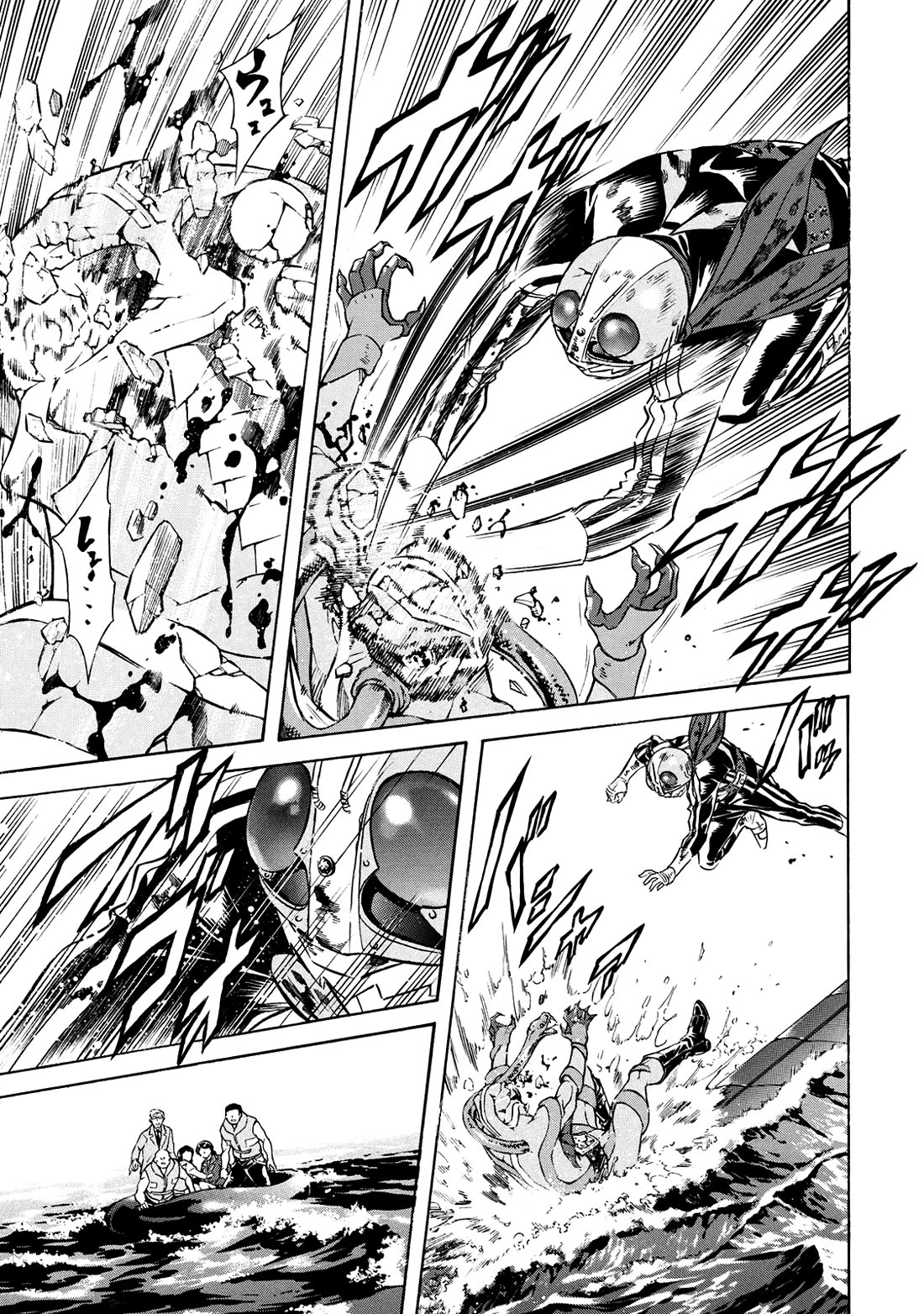 Shin Kamen Rider Spirits Chapter 36 page 14 - Chapter 36: Beyond The Mask