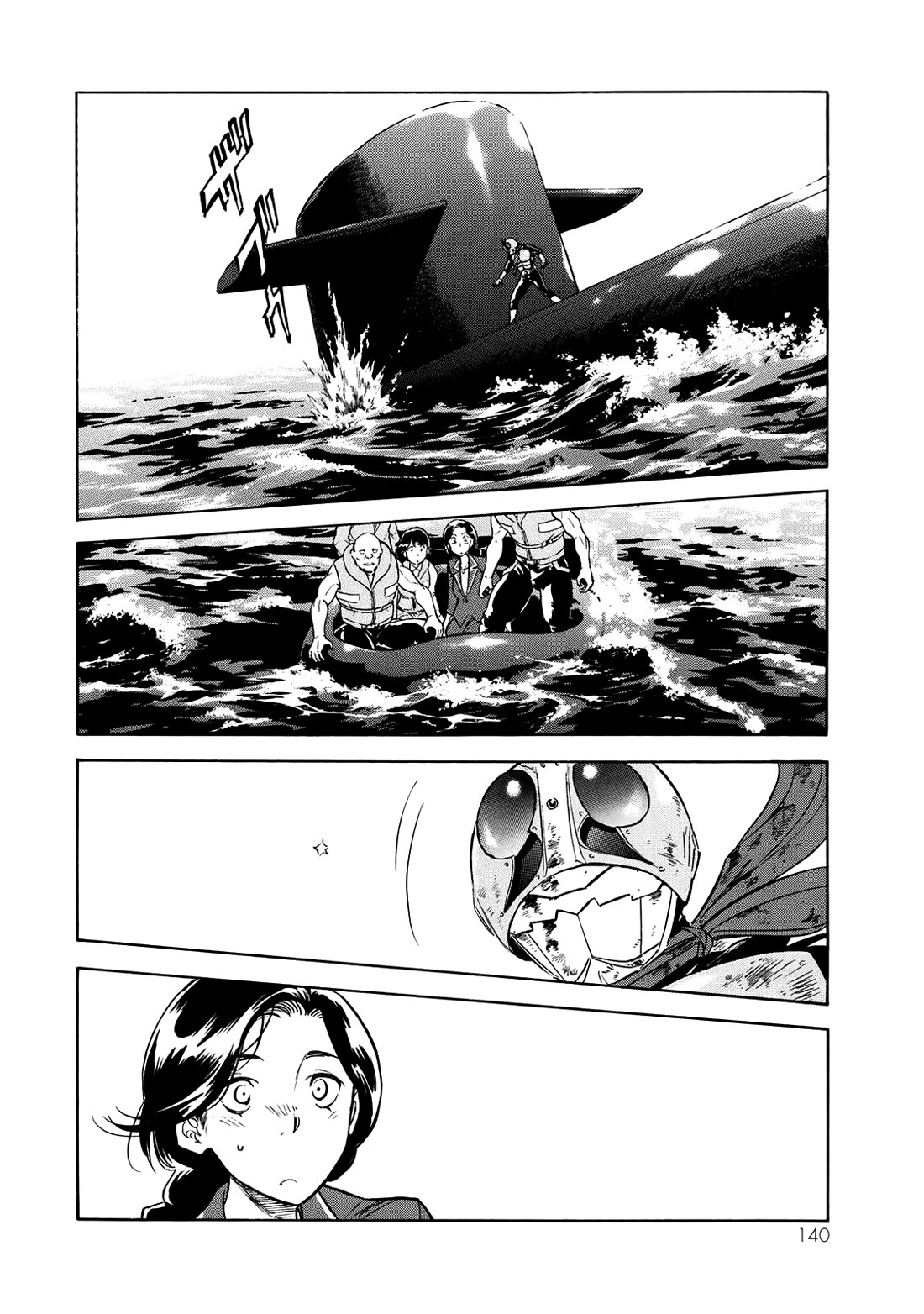 Shin Kamen Rider Spirits Chapter 36 page 15 - Chapter 36: Beyond The Mask