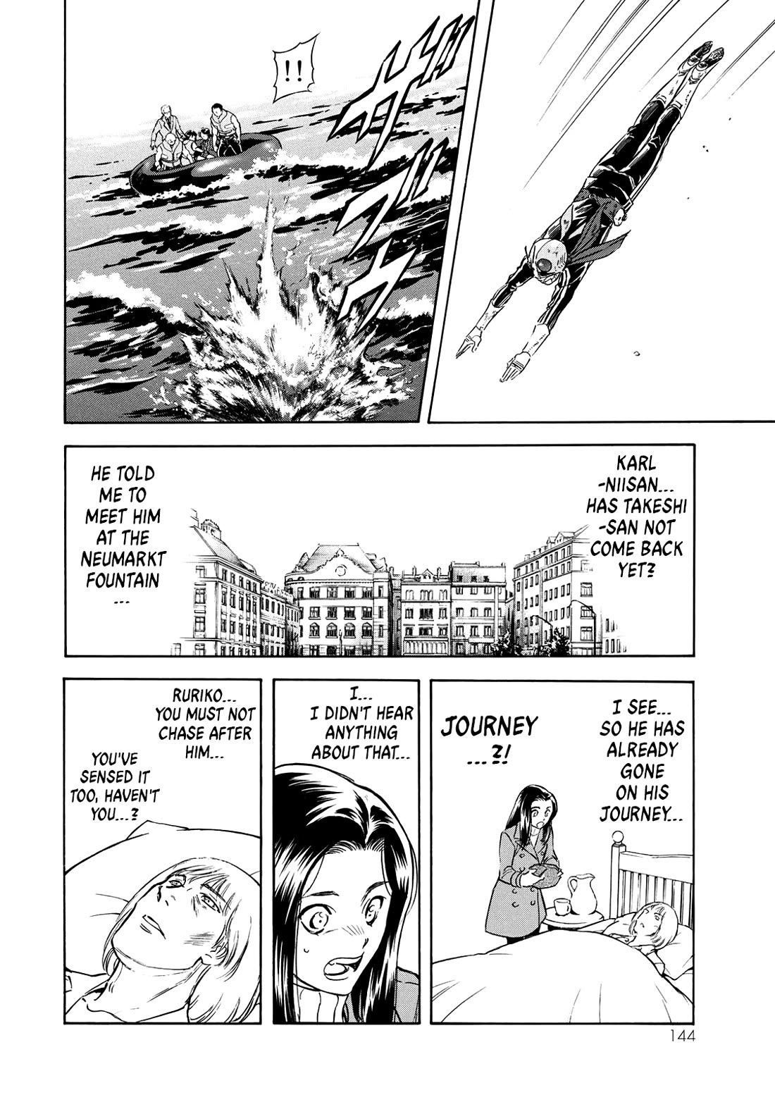 Shin Kamen Rider Spirits Chapter 36 page 18 - Chapter 36: Beyond The Mask