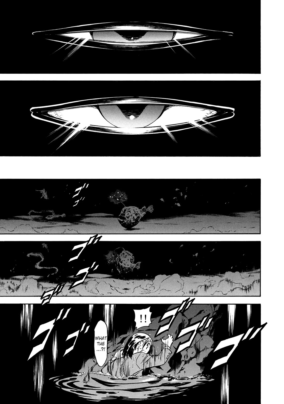 Shin Kamen Rider Spirits Chapter 36 page 23 - Chapter 36: Beyond The Mask