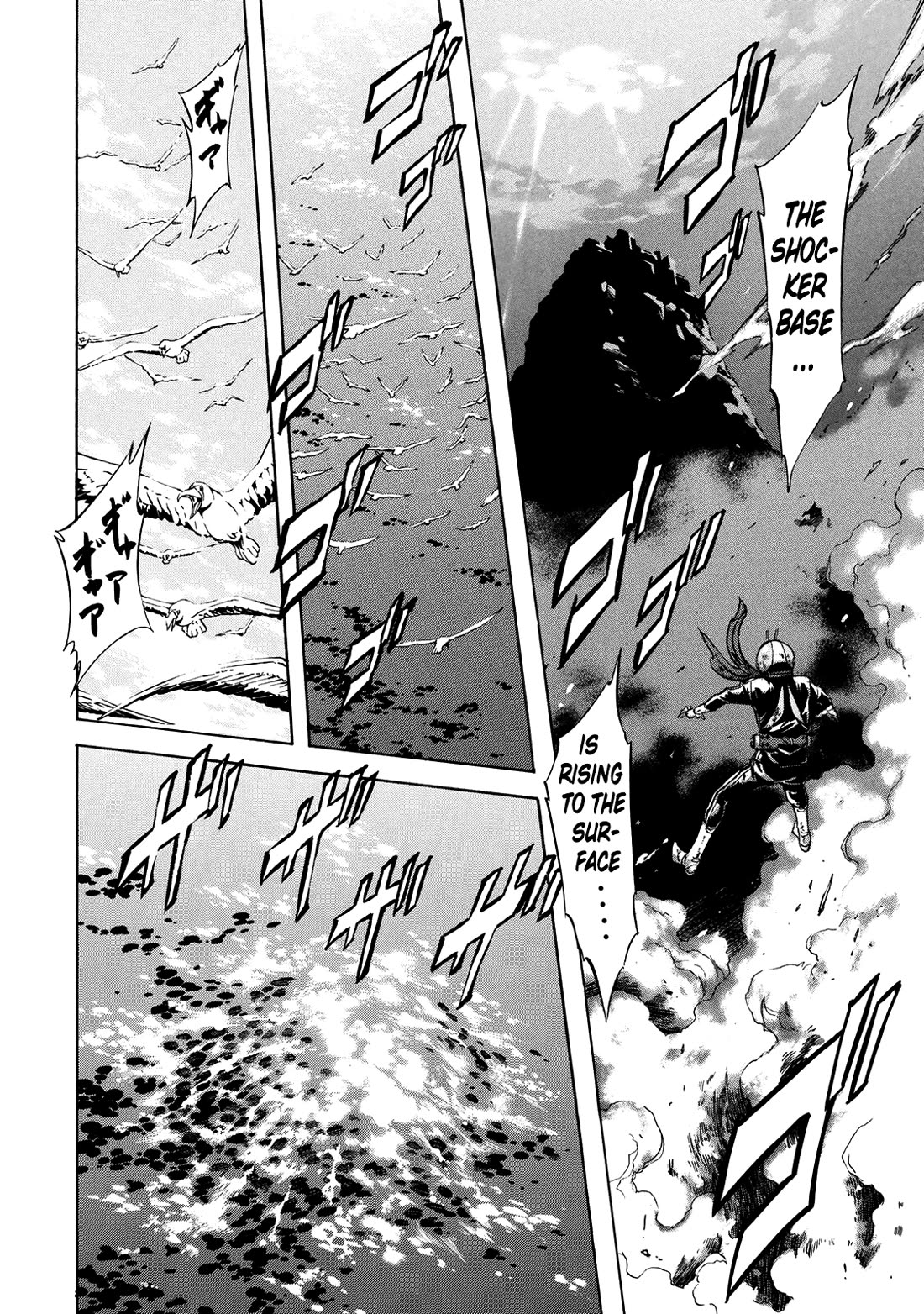 Shin Kamen Rider Spirits Chapter 36 page 25 - Chapter 36: Beyond The Mask