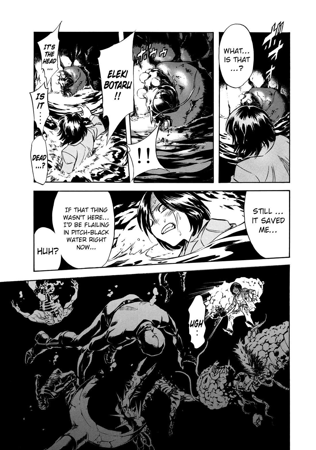 Shin Kamen Rider Spirits Chapter 36 page 3 - Chapter 36: Beyond The Mask
