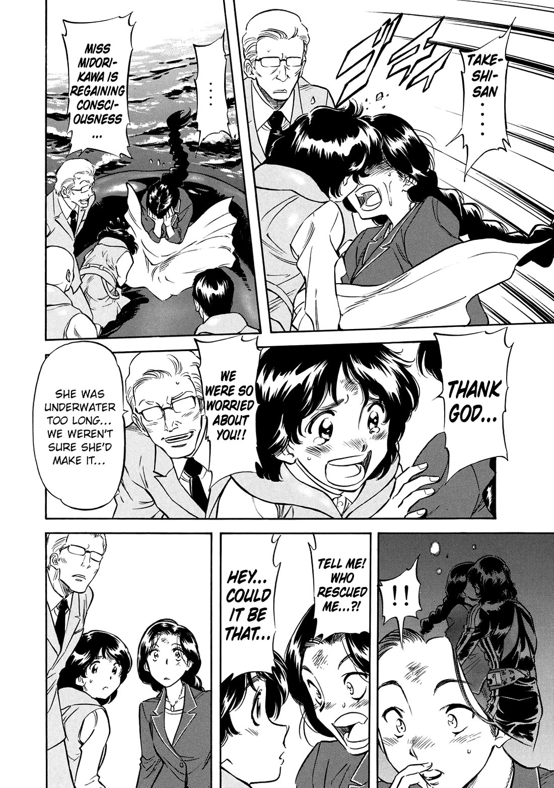Shin Kamen Rider Spirits Chapter 36 page 8 - Chapter 36: Beyond The Mask